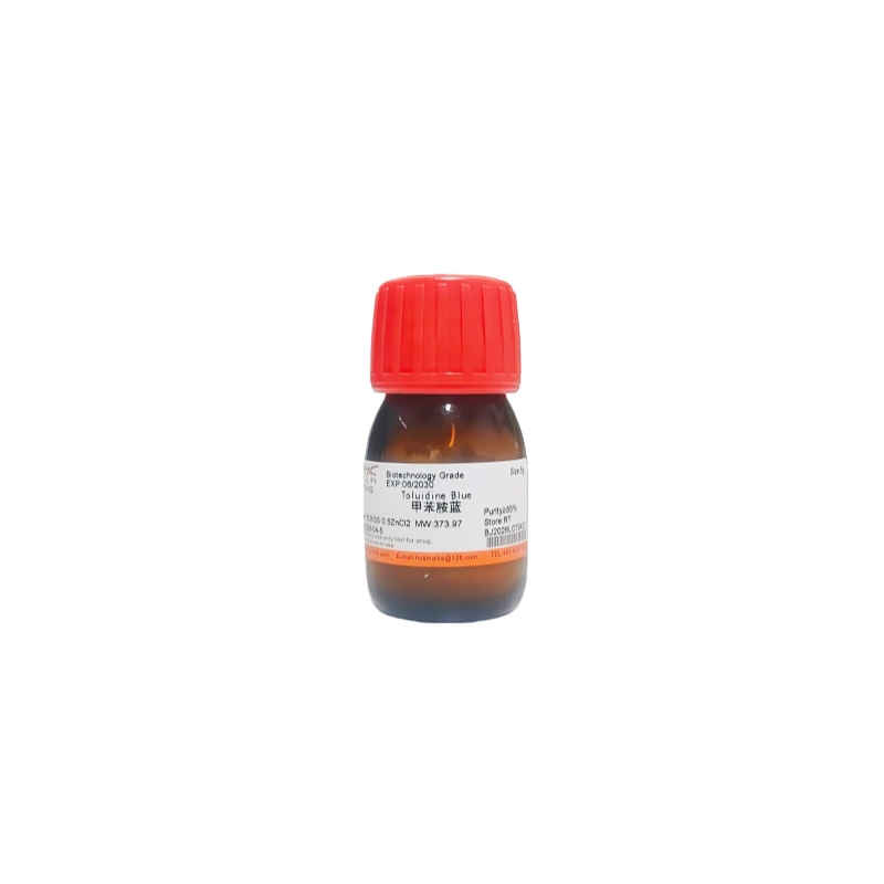 甲苯胺蓝（85%，生物技术级）